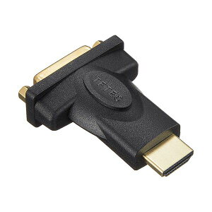 変換名人 DVI (メス)→HDMI (オス) DVIB-HDMIAG 【×10セット】 【お徳用 まとめ買い お買い得 業務用 割引 セット販売】 デジタル 家電 パソコン 周辺機器 AV PC部品