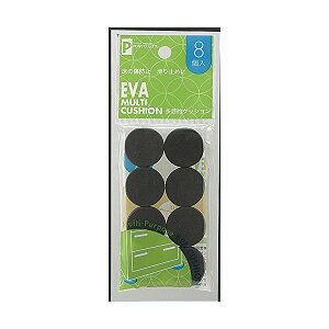 ړIEVANbV8P ia3cmj ypZbg 12Zbg z 3437 K[fEDIYEH GNXeA H tH[ dH ؍ z ݔ DIY H