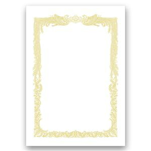タカ印 OA賞状用紙 白 B5 ヨコ書用 10-1051 1冊 (10枚) 【×10セット】 【お徳用 まとめ買い お買い得 業務用 割引 セット販売】 日用品雑貨・文房具・手芸 文房具・事務用品 文具 オフィス用品