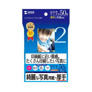 TTvC CNWFbgʐ^pE JP-EK5HK y×10Zbgz yp ܂Ƃߔ  Ɩp  Zbg̔z v^ PCTvCEՕi Rs[pEp Rs[p