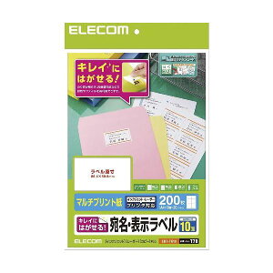 ELECOM GR ꂢɂ͂ E\x EDT-TK10 y×5Zbgz yp ܂Ƃߔ  Ɩp  Zbg̔z v^ PCTvCEՕi Rs[pEp Rs[