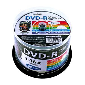 HI DISC DVD-R 4.7GB 50Xsh 1`16{Ή Chv^u HDDR47JNP50 y×3Zbgz yp ܂Ƃߔ  Ɩp  Zbg̔z