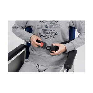 特殊衣料 車いす用小物 車椅子シートベルト カーバックルタイプ 4017 特殊衣料 車いす用小物ダイエット・健康 健康器具 車椅子