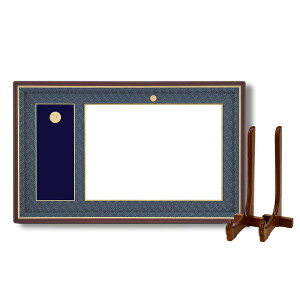 { Mz t[ J܃TCY 517×367mm hX ϔ ܓ J܌M͊z zĕt t[ z z CeA G