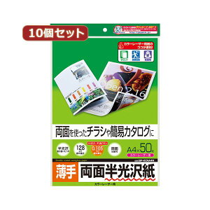 【10個セット お徳用 まとめ買い】 3Aカンパニー HDMIケーブル 3m イーサネット / 4K / 3D / AVC-HDMI30 バルク AVC-HDMI30X22 【お徳用 まとめ買い 割引 セット販売】 プリンタ PCサプライ・消耗品 コピー