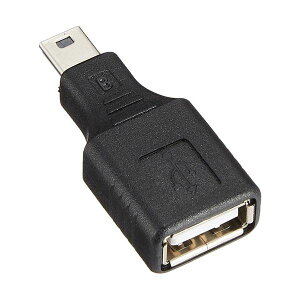 変換名人 USB A (メス)→miniUSB (オス) USBAB-M5AN 【×20セット】 【お徳用 まとめ買い お買い得 業務用 割引 セット販売】 デジタル 家電 パソコン 周辺機器 AV PC部品