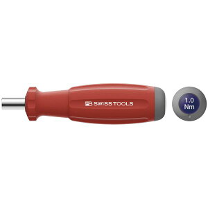 PB SWISS TOOLS 8314M-1.0 JgN igNhCo[j vZbg K[fEDIYEH GNXeA H tH[ dH ؍ށEzށEݔ hCo[ hCo[Zbg