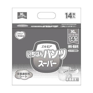 �J�~���� �����΂�p���c�X�[�p�[XL14���y×2�Z�b�g�z �y �Z�b�g�̔� �܂Ƃߔ��� ���� �z ���N �q���p�i ���ނ� �p���c