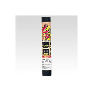 OX^[ ׂܐpII S-450 ubN 1 y×10Zbgz yp ܂Ƃߔ  Ɩp  Zbg̔z