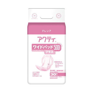 日本製紙クレシア アクティ ワイドパッド500プラス 30枚 6P ダイエット・健康 衛生用品 おむつ パンツ オムツダイエット・健康 衛生用品 おむつ・パンツ