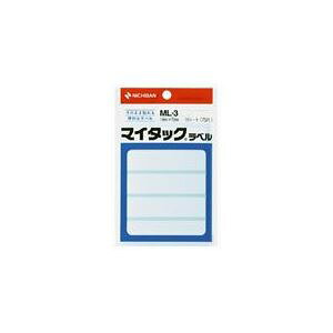 j`o }C^bNx ML-3  10 y×2Zbgz yp ܂Ƃߔ  Ɩp  Zbg̔z v^ PCTvCEՕi Rs[pEp Rs[p hp 