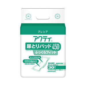 {NVA ANeBAƂpbh450ӂ30 6P _CGbgEN qpi ނ pc Ic_CGbgEN qpi ނEpc