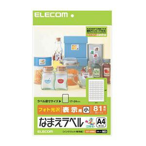 ELECOM GR Ȃ܂x EDT-KNM3 y×10Zbgz yp ܂Ƃߔ  Ɩp  Zbg̔z v^ PCTvCEՕi Rs[pEp Rs[p hp x 