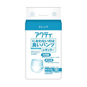 日本製紙クレシア アクティ 良いパンツレギュラー ゆったりL18枚 ダイエット・健康 衛生用品 おむつ パンツ オムツダイエット・健康 衛生用品 おむつ・パンツ