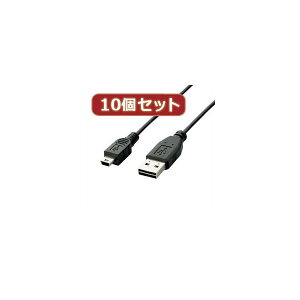 10�Z�b�g ELECOM �G���R�� ���ʑ}��USB�P�[�u���iA-miniB�j U2C-DMB02BKX10 �p�\�R�� �P�[�u�� �P�[�u���J�o�[