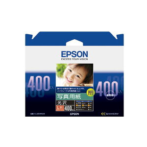 EPSON i Gv\ ʐ^p L KL400PSKR 1 i400j y×2Zbgz yp ܂Ƃߔ  Ɩp  Zbg̔z v^ PCTvCEՕi Rs[pEp 