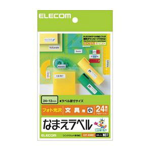 ELECOM GR Ȃ܂xpE EDT-KNM7 y×10Zbgz yp ܂Ƃߔ  Ɩp  Zbg̔z v^ PCTvCEՕi Rs[pEp Rs[p 