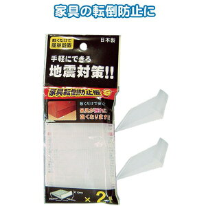 Ƌ]|h~iSj2 y12Zbgz 40-621 CeA Ƌ ϐk}bg