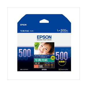 EPSON i Gv\ v^p Rs[ p ʐ^p ij KL500PSKR 500 y×2Zbgz yp ܂Ƃߔ  Ɩp  Zbg̔z v^ PCTvCE