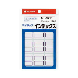 ニチバン マイタック インデックス 紙ラベル 大 27×34mm 青枠 ML-133B 1パック (180片:9片×20シート) 【×30セット】 【お徳用 まとめ買い 割引 セット販売】 プリンタ PCサプライ・消耗品 コピ