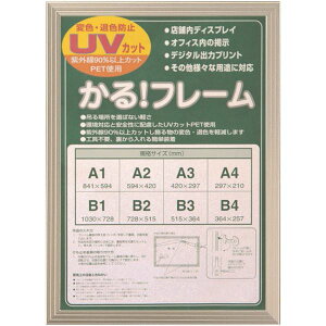 ړI t[ / z yA4 Vo[z \ʃJo[FUVJbg@\tPET wIt[x