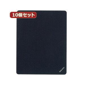 【10個セット お徳用 まとめ買い】 HORIC HDMIケーブル 3m ホワイト 樹脂モールドタイプ HDM30-006WHX23 【お徳用 まとめ買い お買い得 業務用 割引 セット販売】