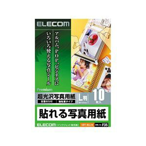 ELECOM GR \ʐ^p EDT-NLL10 y×10Zbgz yp ܂Ƃߔ  Ɩp  Zbg̔z v^ PCTvCEՕi Rs[pEp Rs[p Rs[  v