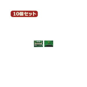 �ϊ����l 10�Z�b�g CF1pcs��IDE40pin���X�iL�^�j CFIDE-401LBX10 �p�\�R�� �P�[�u�� �P�[�u���J�o�[