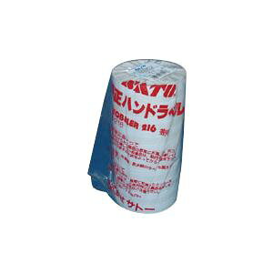 Tg[ nhx[ fIx[216pxS 216-11S 10 y×2Zbgz yp ܂Ƃߔ  Ɩp  Zbg̔z piG݁E[E| [Epi 