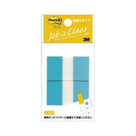 住友スリーエム ポストイット(R) ジョーブ詰替えタイプ レギュラーサイズ（詰替え用） 680RN-2 スカイブルー 2個入 【×10セット】 【 セット販売 まとめ買い 割引 オフィス 文房具 文具 業務用 オフィス用品 】 文具 オフィス用品 付箋紙 ポストイット