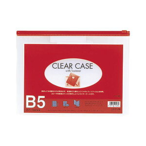 qgu N[P[X ĐItB B5 F-73S  1 y×10Zbgz y Zbg̔ ܂Ƃߔ   pi z  ItBXpi Ɩp  i [  t@C