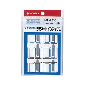 ニチバン マイタック ラミネートインデックス 保護フィルム付 大 27×34mm 青枠 ML-233B 1パック (90片:9片×10シート) 【×30セット】 【お徳用 まとめ買い 割引 セット販売】 プリンタ PCサプラ