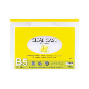 qgu N[P[X ĐItB B5 F-73S  1 y×10Zbgz y Zbg̔ ܂Ƃߔ   pi z  ItBXpi Ɩp  i [  t@C