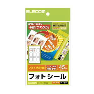 ELECOM GR tHgV[ inKLpj EDT-PSK9 y×10Zbgz yp ܂Ƃߔ  Ɩp  Zbg̔z v^ PCTvCEՕi Rs[pEp Rs[p 