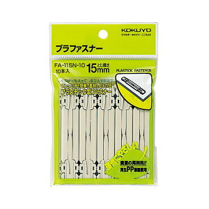 KOKUYO RN ypZbgz RN vt@Xi[ tH_[Ή^Cv Ԋu80mm 150e FA-115N-10 1pbN i10{j y×20Zbgz y ܂Ƃߔ  z [Epi