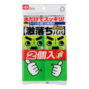 汚れ落とし用スポンジ / メラミンスポンジ 【増量タイプ】 激落ちダブルパパ 掃除用品 【46個セット】 【お徳用 まとめ買い お買い得 業務用 割引 セット販売】 キッチン用品・食器・調理器