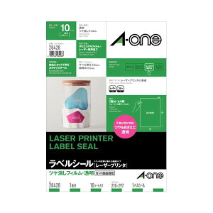 エーワン レーザープリンターラベル ツヤ消しフィルム・透明 A4 ノーカット 28428 1冊 (10シート) 【×5セット】 【お徳用 まとめ買い お買い得 業務用 割引 セット販売】 プリンタ PCサプライ
