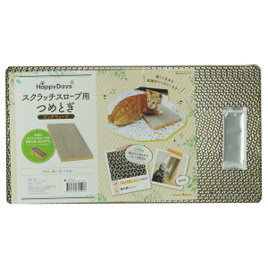 XNb`X[vp߂Ƃ rbOEF[uy×12Zbgz yp ܂Ƃߔ  Zbg̔z y ybgt[h E ybgpi ybgEybgObY Lpi LbgEFA Lb