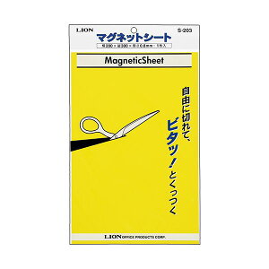 yCI lion  pz }OlbgV[g icȂj 200×300×0.8mm  S-203 1 y×5Zbgz yp ܂Ƃߔ  Ɩp  Zbg̔z [Epi 