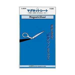 yCI lion  pz }OlbgV[g icȂj 200×300×0.8mm  S-203 1 y×5Zbgz yp ܂Ƃߔ  Ɩp  Zbg̔z [Epi 