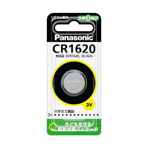 Panasonic �d�r �[�d�r �o�b�e���[ �p�i�\�j�b�N �R�C���`���`�E���d�rCR1620 1�� �y×30�Z�b�g�z �y�����p �܂Ƃߔ��� �������� �Ɩ��p ���� �Z�b�g�̔��z �Ɠd �d�r�E�[�d�r