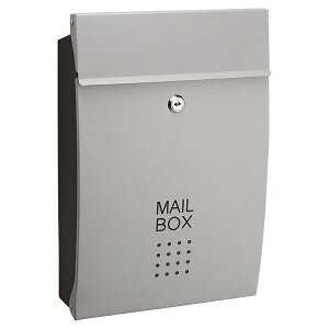 メールボックス SHPB05A-SB シルバー【0381-00307】 シンプルモダンなロック付きのおしゃれ レターボックス 郵便箱郵便受け メールボックス レターボックス 郵便箱 郵便ボックス 郵便受 メール箱