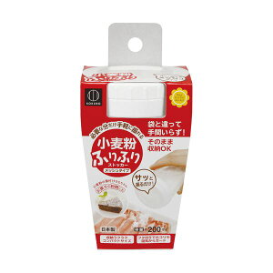 小久保工業所 小麦粉ふりふりストッカー KK-253 1個 【×30セット】 【お徳用 まとめ買い お買い得 業務用 割引 セット販売】 キッチン用品・食器・調理器具 日用雑貨・キッチン用品 キッチン