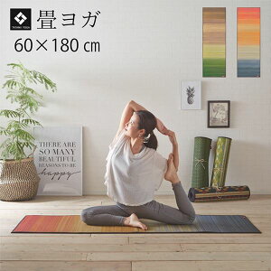  K}bg y 60×180cm bhz { hH RۖhL wWCx krO CeAG݁l