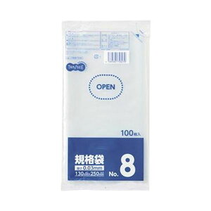 TANOSEE ypZbgz TANOSEE Ki 80.03×130×250mm 1Zbg i1000F100×10pbNj y×10Zbgz yp ܂Ƃߔ  Ɩp  Zbg̔z [Epi  It