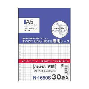 qgucCXgm[gmp[tn A5 r N-1650S 1 i30j y×30Zbgz yp ܂Ƃߔ  Ɩp  Zbg̔z [Epi  ItBXpi [ 