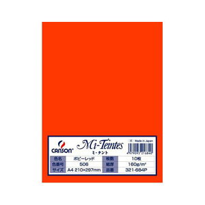 }} ~E^gNGCeBuy[p[ A4 |s[bh 321-684P 1pbN i10j y×30Zbgz yp ܂Ƃߔ  Ɩp  Zbg̔z [Epi  ItB