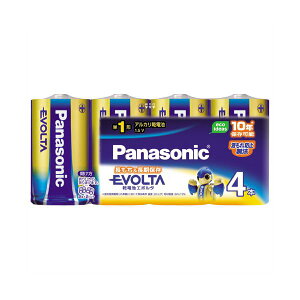 Panasonic dr [dr obe[ pi\jbN AJdr G{^P1` LR20EJ / 4SW 1pbN i4{j y×5Zbgz yp ܂Ƃߔ  Ɩp  Zbg̔z Ɠd drE[