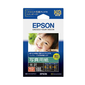 EPSON i Gv\ ʐ^pmnKGTCY KKG100PSKR 1 i100j y×5Zbgz yp ܂Ƃߔ  Ɩp  Zbg̔z v^ PCTvCEՕi Rs[pE