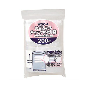 WpbNX ߂`bNt| R70×^e100×0.04mm WGC-4 1pbN i200j y×30Zbgz yp ܂Ƃߔ  Ɩp  Zbg̔z [Epi  I